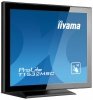 IIYAMA Monitor 15 T1532MSC-B5X pojemnościowy 10pkt IP54 HDMI DP